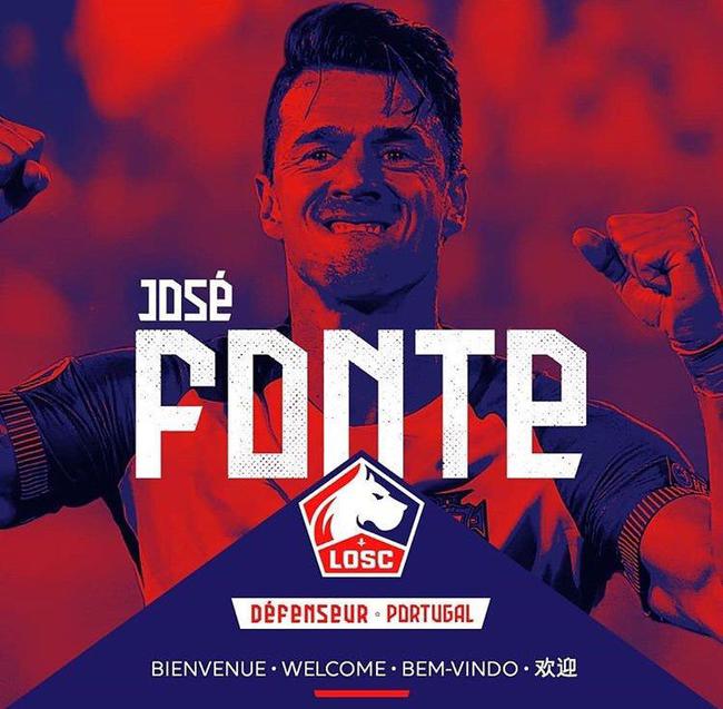 法国杯赛程比分表