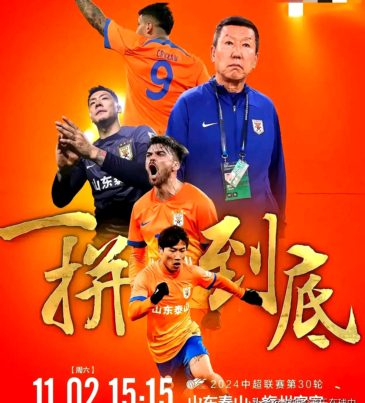 开云体育在线入口-钟南山为啥叫钟百亿